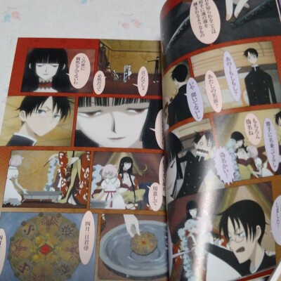 Clamp xxxHOLiC Tv Animation Extra Official Guide Book Official