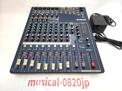 Yamaha MG124CX 12 Channel Stereo Mixer Mixing Console | eBay