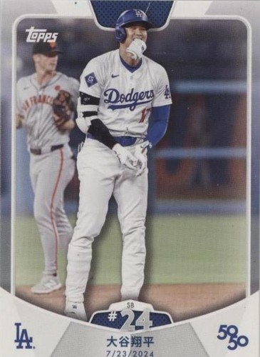 2020topps × steve aoki #84 shohei ohtani | eBay