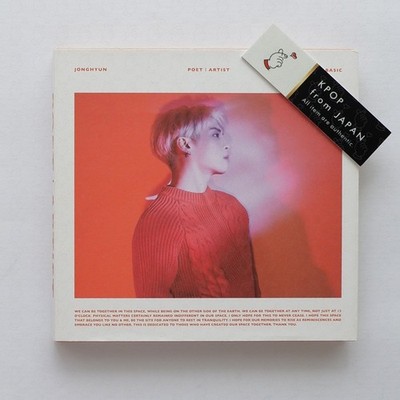 JONGHYUN BASE SHE IS POET ARTIST Story Op.1 SOLO OPENED ALBUM