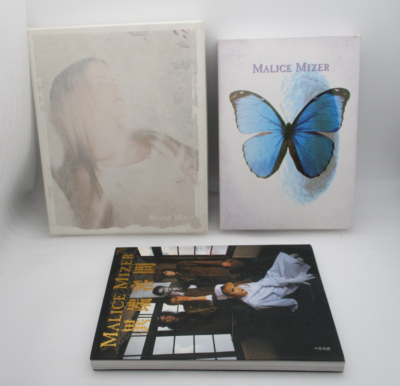 アート・デザイン・音楽 MALICE MIZER La Collection des Sing MALICE
