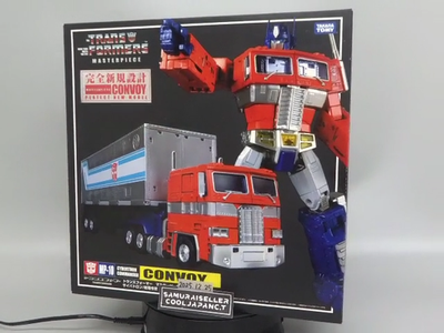 Takara MP-10 Transformers Masterpiece Convoy Optimus Prime for