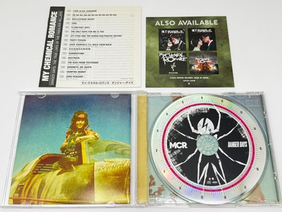 my chemical romance ジャケット ダメージ品 My Chemical Romance - Na