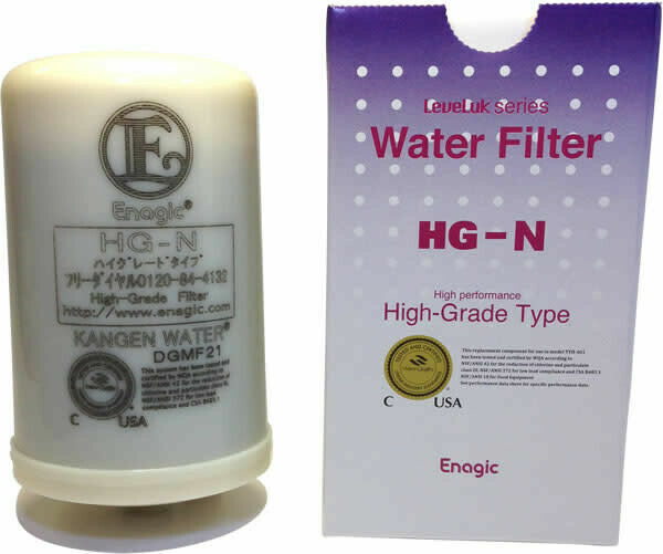 Enagic LeveLuk HG-N High Grade Water Filter for sale online | eBay