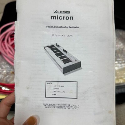 Alesis Micron Anolog Modeling Keyboard Synthesizer Japan | eBay