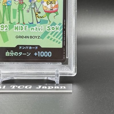PSA 10 Don !! Card Gre4n BOYZ 4ever ONE PIECE Day 2024 ONE PIECE