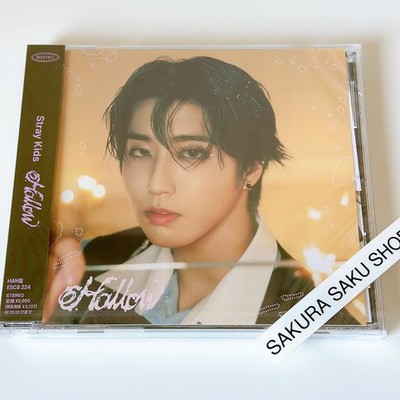 Stray Kids Hollow HAN Ver. FC Limited Edition CD Japan 3rd Mini