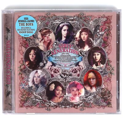 K-POP・アジア aoen cd K-POP・アジア aoen cd NEWS | aoen OFFICIAL SITE