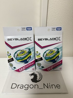 2BOX】 Beyblade X CX-07 Pegasus Blast ATr Starter Set Takara Tomy