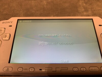SONY PSP PlayStation Portable Pearl White PSP-3000PW Japan Exc | eBay