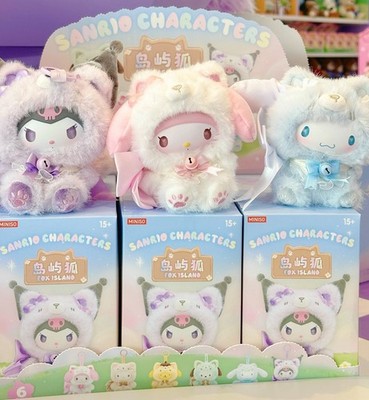 miniso サンリオ フォックスアイランド セット MINISO Sanrio