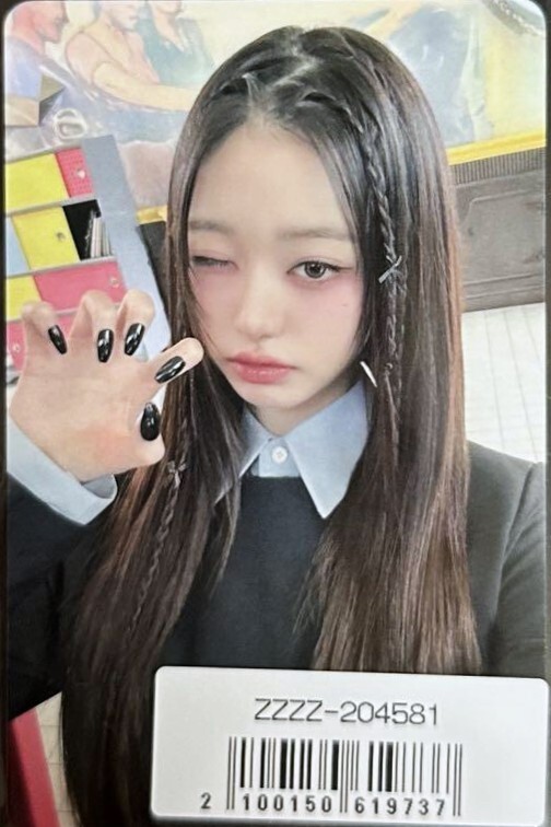 IVE EMPATHY JAPAN Sony Music 2.0 Lucky Draw Official Photocard