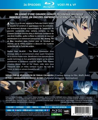 DARKER THAN BLACK Black contractor Blu-ray box NEW Japanese french