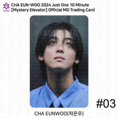 ASTRO CHA EUNWOO 2024 World Tour Mystery Elevator POP-UP Trading