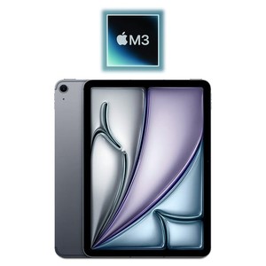 新品未開封】Apple iPad Air (M3) 11インチ 128GB Amazon.com: Apple