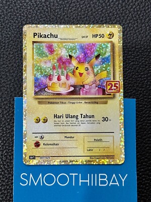 Pikachu Birthday s8a-P 007/025 25th Anniversary Pokemon Card