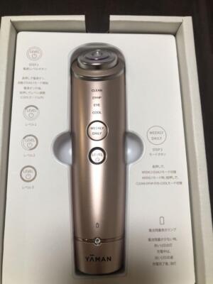 YA-MAN RF Facial Toning Device Photo Plus Hyper HRF11 silver Made