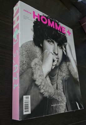 DAZED magazine Summer 2019 FRANK OCEAN Future Archive Edition