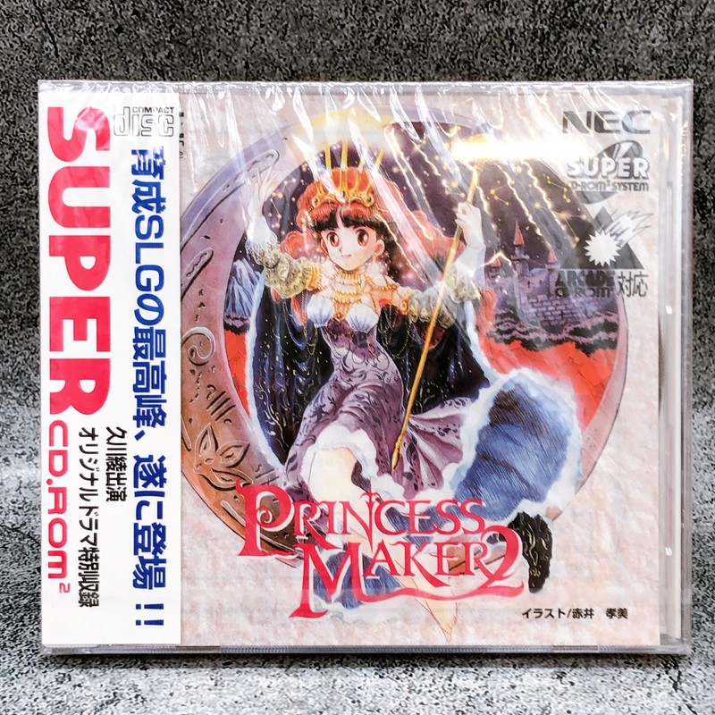 PC Engine Princess Maker 2 SUPER CD ROM SCD Retro NEC Game Japan