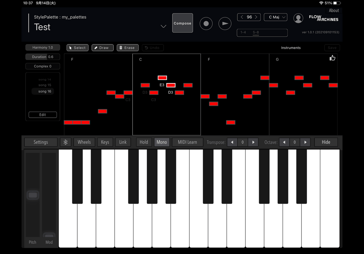 打ち込んだメロディーを学習しAIが自動作曲するソニーCSL制作の無料