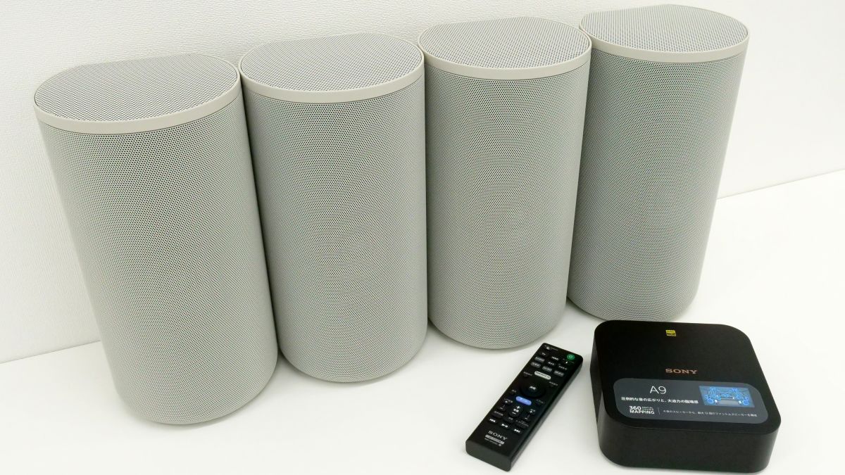 ソニーの手軽に立体音響を楽しめるホームシアターシステム「HT-A9