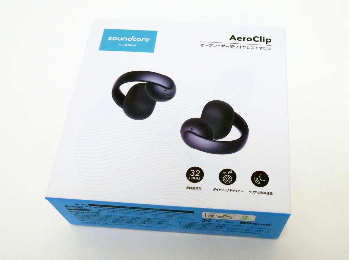 約6gと軽量＆装着感バツグンでダイナミックな音を味わえるAnkerの