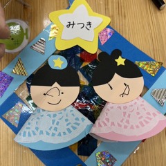 Stream ZONE THE DARKNESS - 僕と孤独と夜 by YN1993 | Listen online