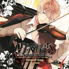 Stream DIABOLIK LOVERS キャラクターソング VOL.5逆巻シュウ（CV：鸟