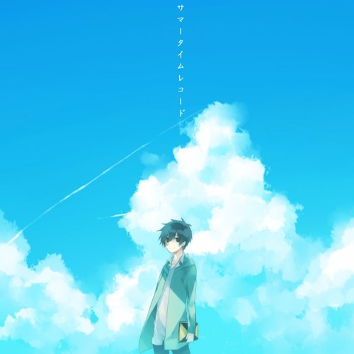 Stream 【Yumeko/ゆめこ】Summertime Record/サマータイムレコード