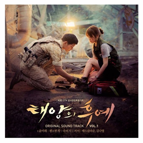 Listen to DOTS - ALWAYS L 태양의 후예 OST Part.1 by 一🌴 in Korea