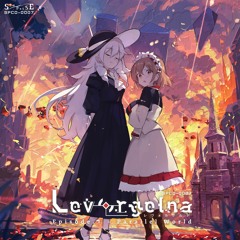 Stream sEa-PuLsE / Umiai | Listen to Onyx playlist online for free