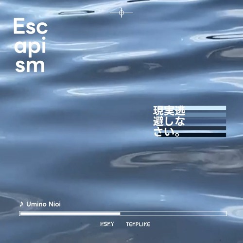 Stream Escapism - 星宮とと＋TEMPLIME w/VocalStem by TEMPLIME
