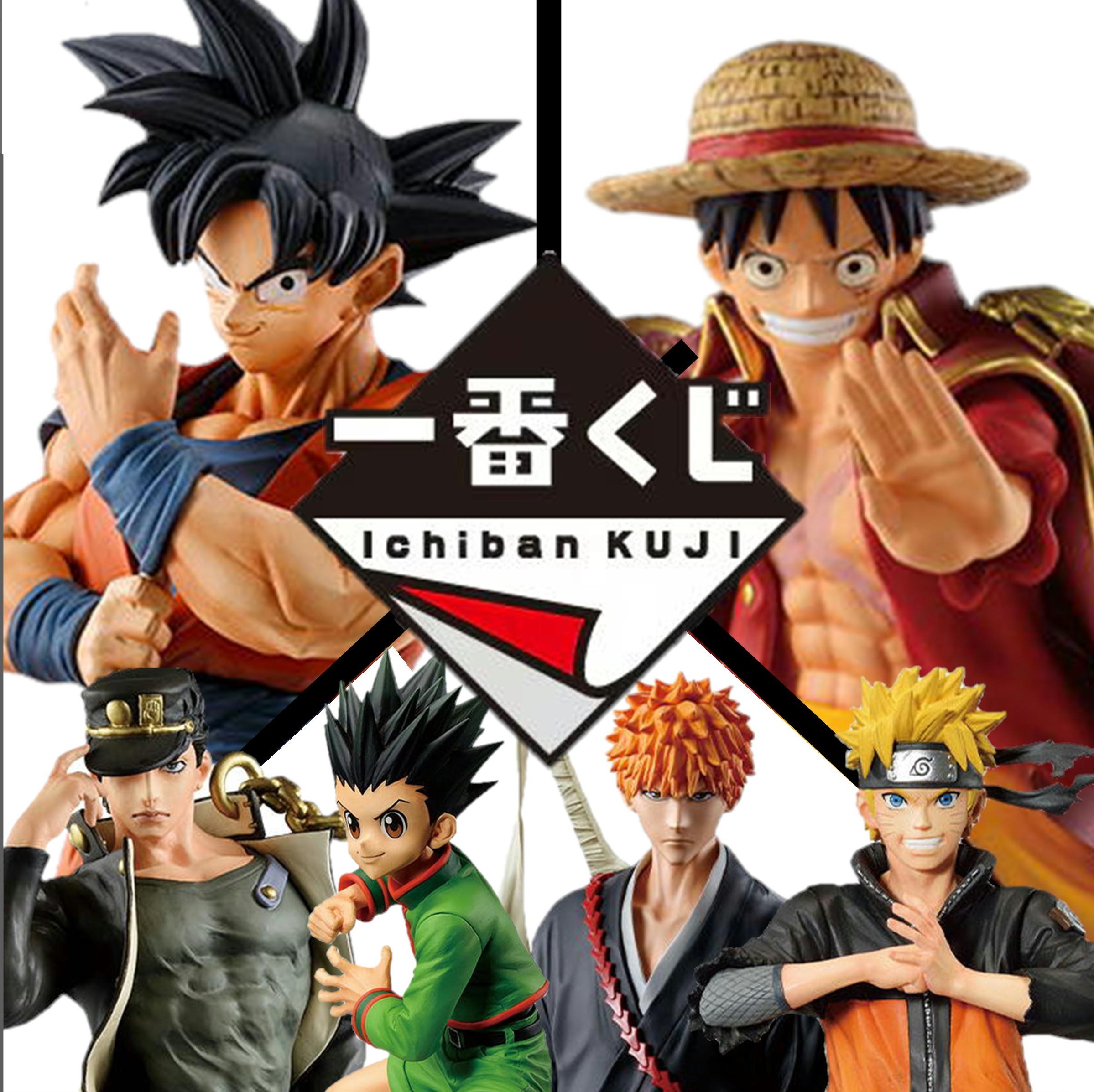 □【佐原東店】⑩一番くじ関連商品 WEBチラシ□ – ゲーセンもある千葉