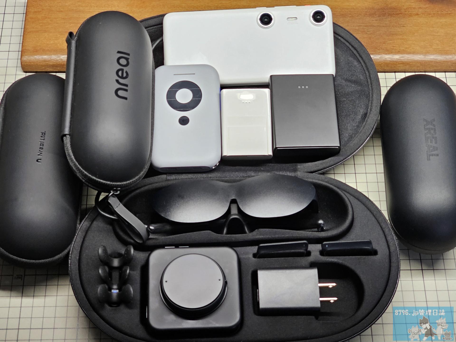 Nreal Light Dev Kitを記念で購入した記録 | 8796.jp管理日誌