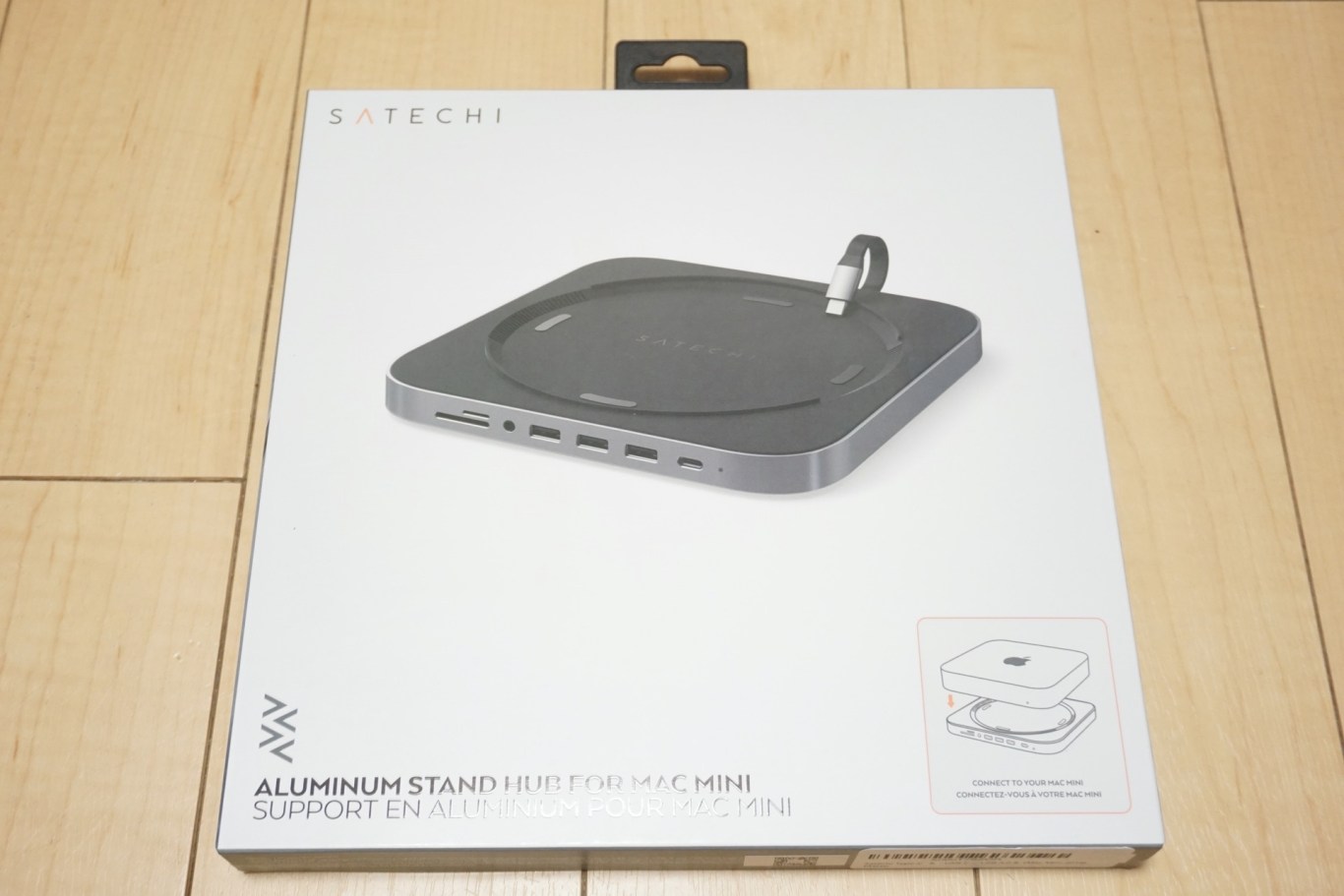 Mac mini (2018)用Dock Satechi Type-C アルミニウム スタンド & ハブ