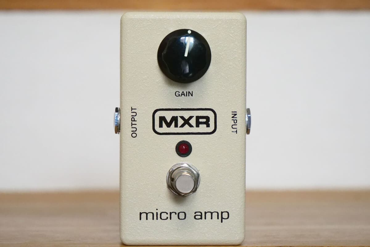 安物ギターを高級ギターの音にする「MXR M133 Micro Amp」【エレキ