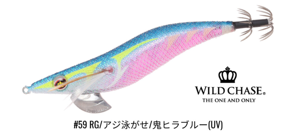 スクイッドマニアのワイルドチェイスに超抱かせ系2025年NEWカラーが