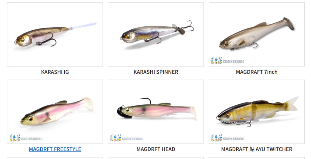 メガバス2025新製品・情報公開】さらに2025年2月1日～2日「メガバス