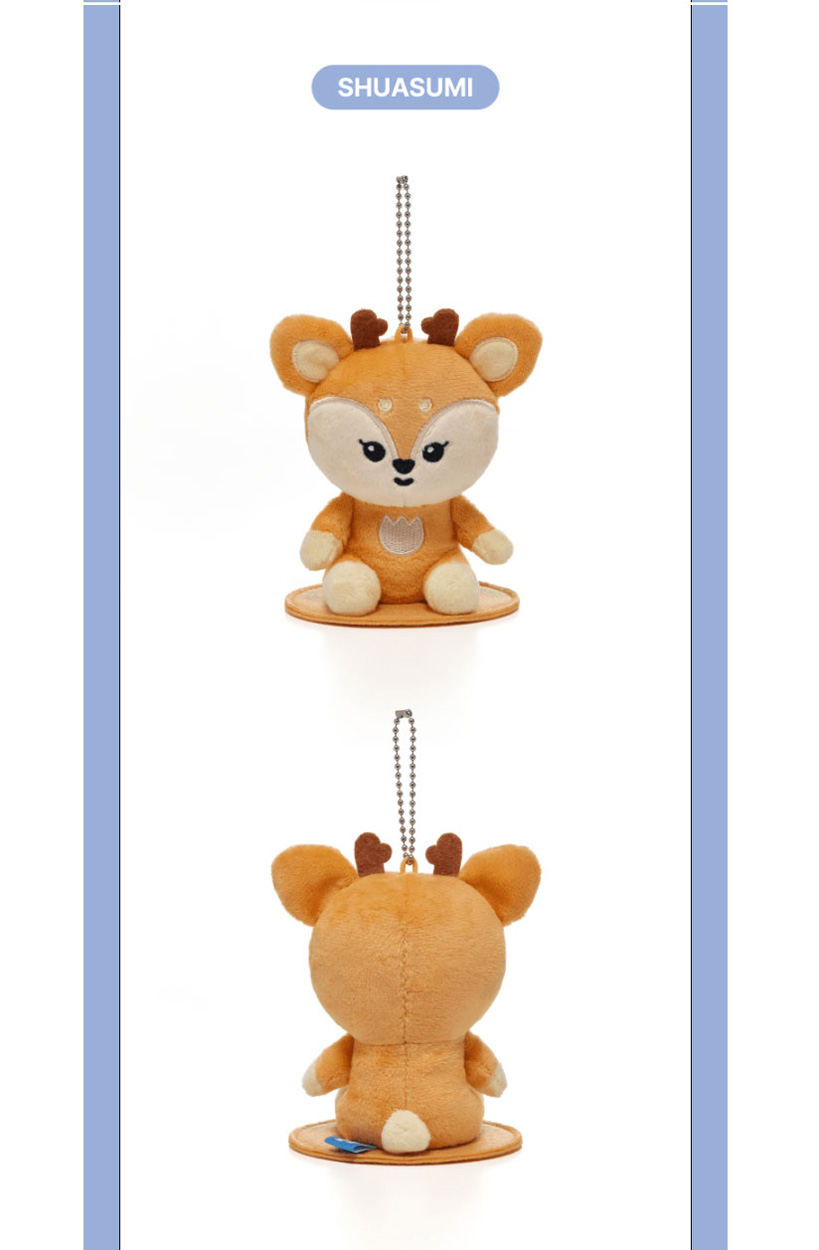 SEVENTEEN – MINITEEN OFFICIAL MD MAGNET PLUSH KEYRING – KIMJA