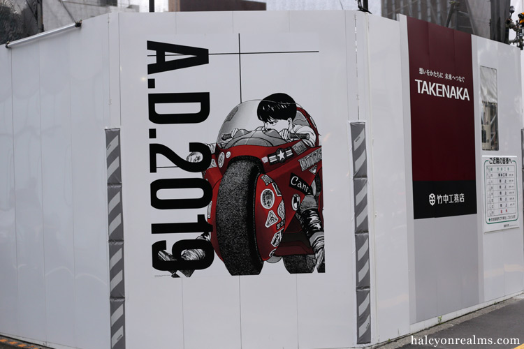 A.D.2019 Akira Poster - Shibuya, Tokyo. - Halcyon Realms - Art