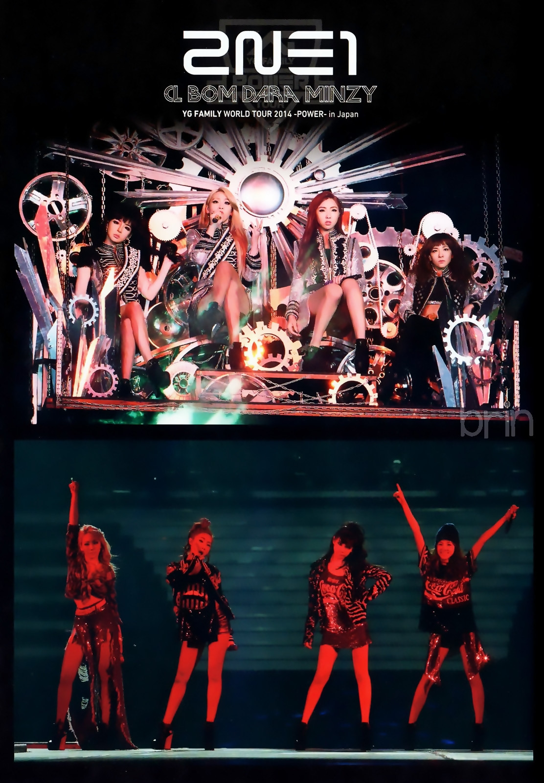 HQ SCANS] Minzy and 2NE1 for YG Family World Tour 2014 -Power- in