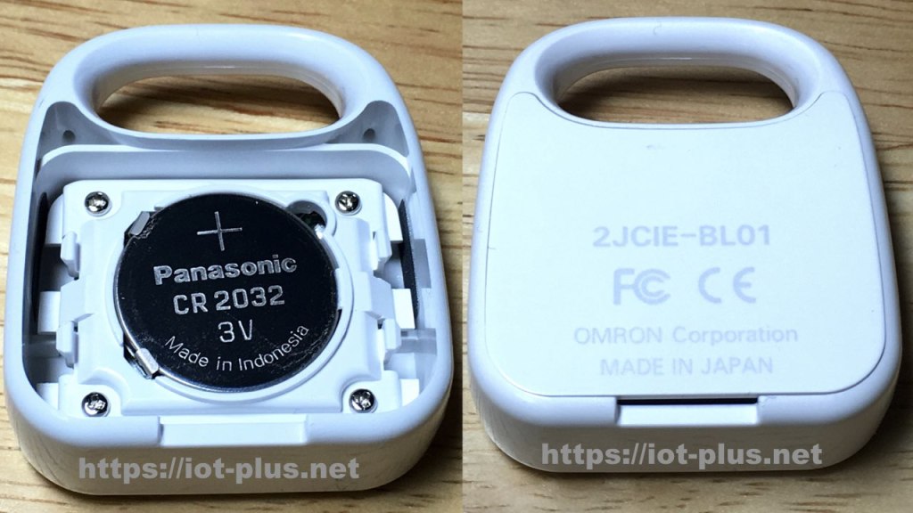 WxBeacon2のBLEビーコンをラズベリーパイでキャッチして屋外環境を