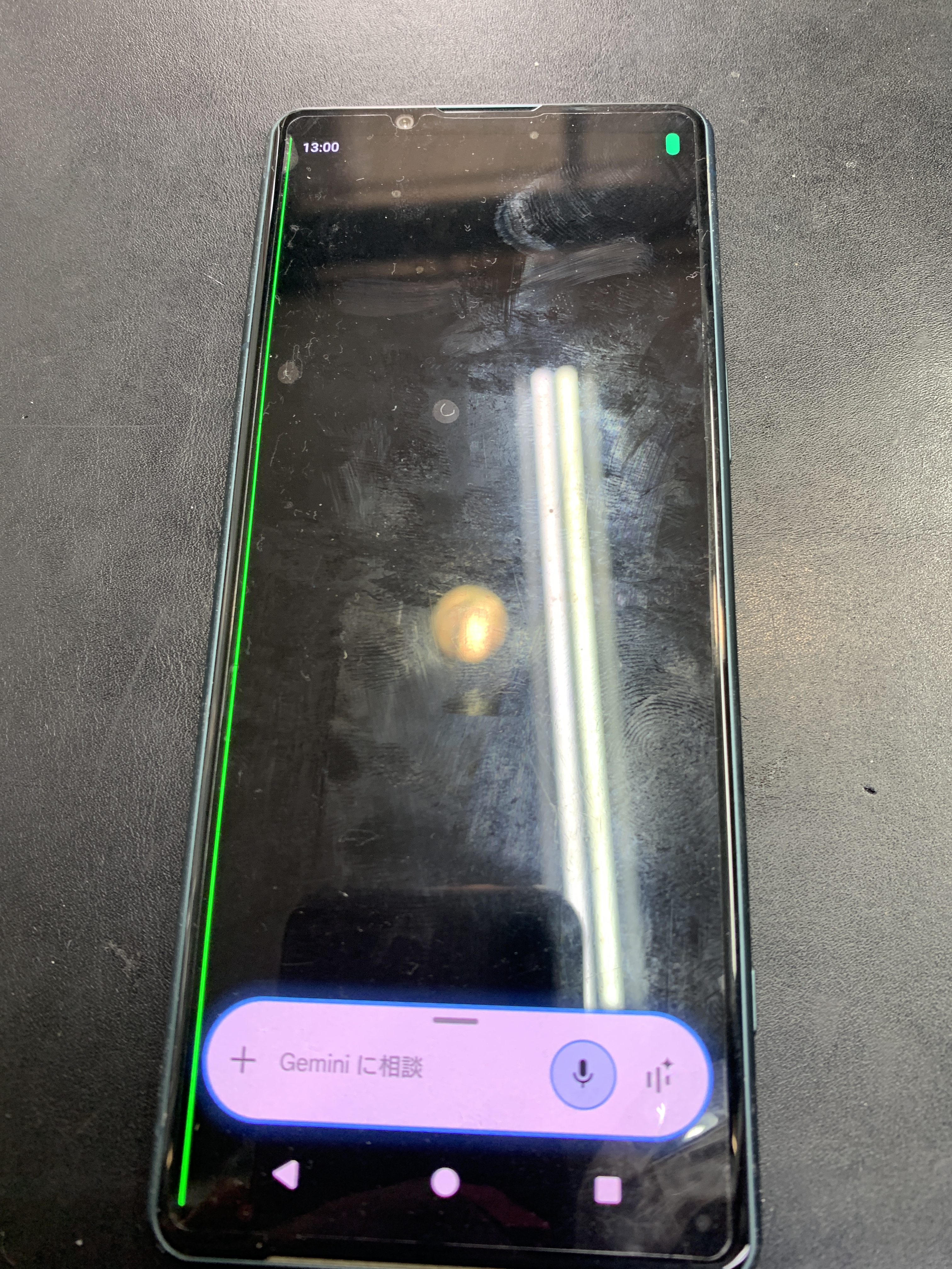 Xperia 5 Ⅳ 画面に緑色の線が入ったけど修理可能？【練馬店】 - 最長1