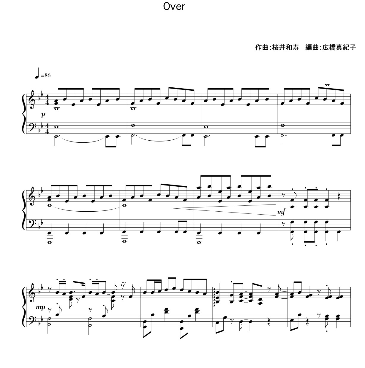 Over-1-page.jpg?fit=980,987&ssl=1