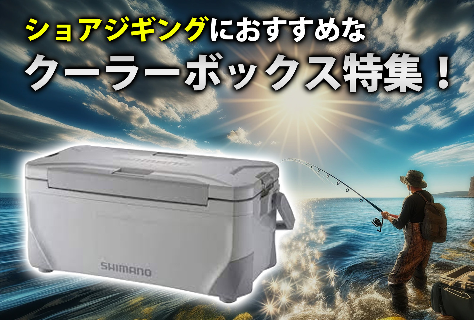 etj.jpg?fit=1200,810&ssl=1