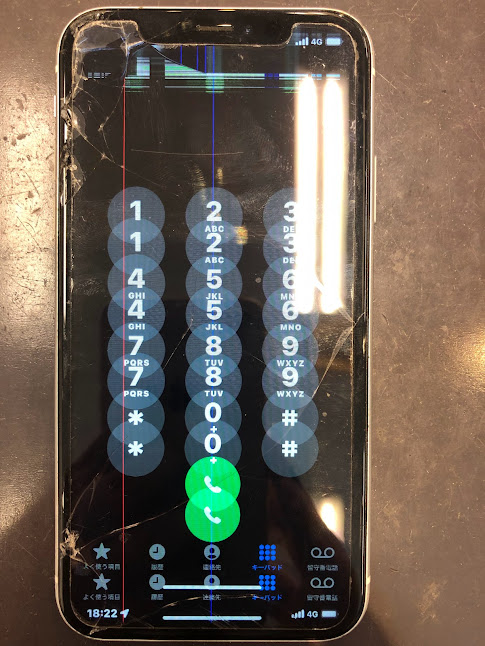 画面割れでブレブレの表示になったiPhone XR | iPhone修理・iPad修理