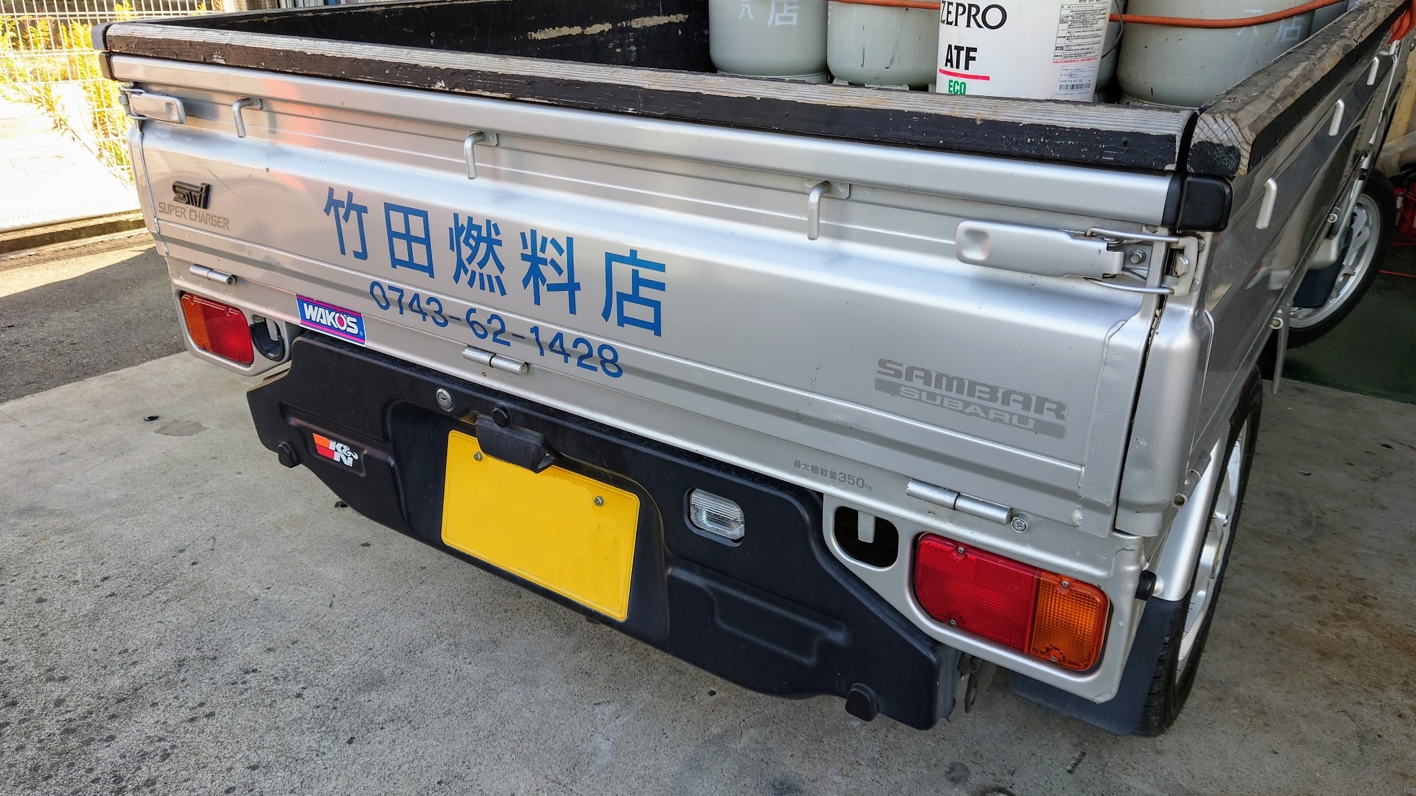 TT1 スバルサンバー ローダウンキット リニューアル – SILKROAD STAFF BLOG