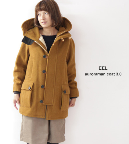 EEL / イール オーロラマンコート3.0 | COTYLE STYLE