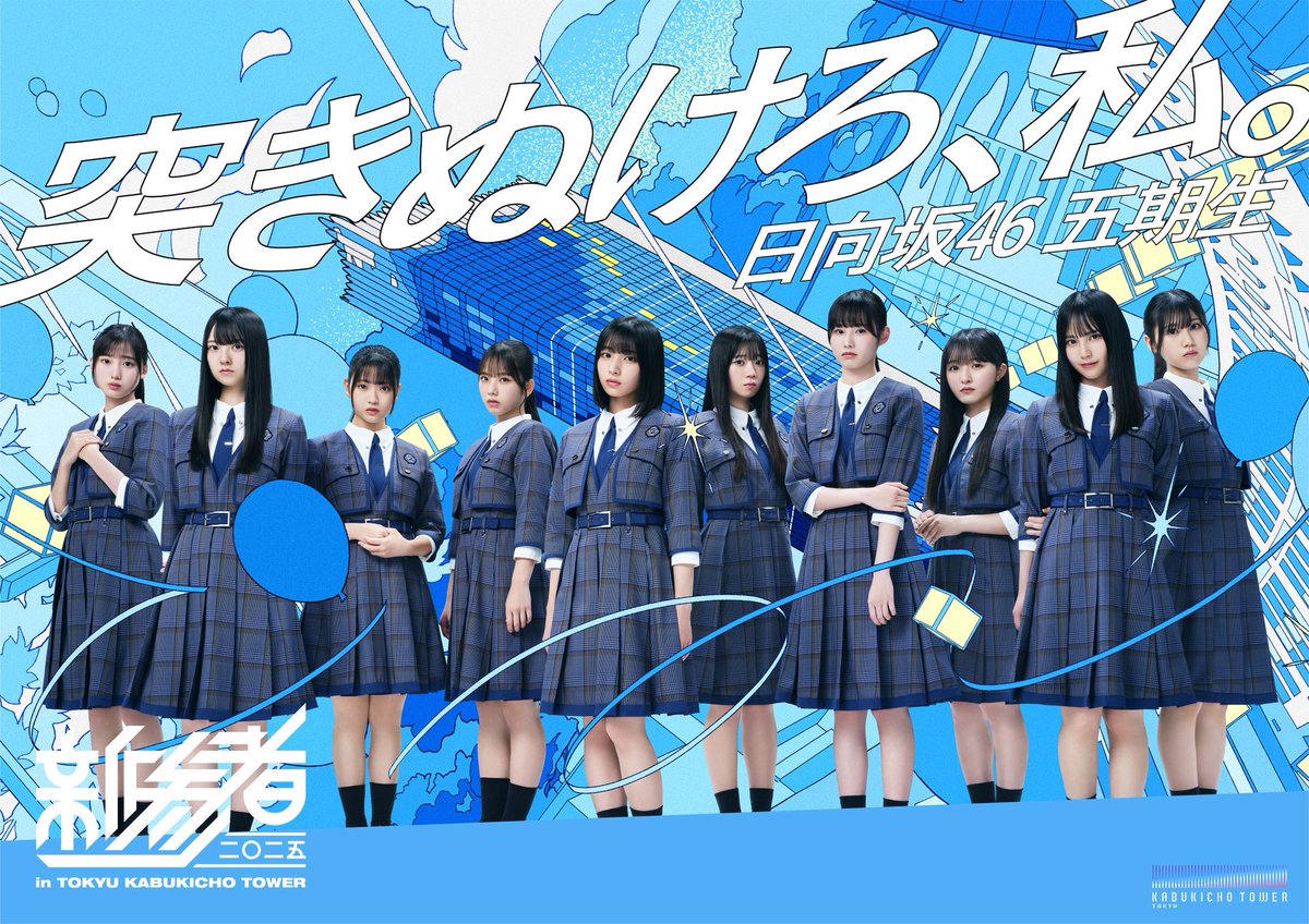 G3bkVPsW0AA7mpd.jpg?w=1256&ssl=1