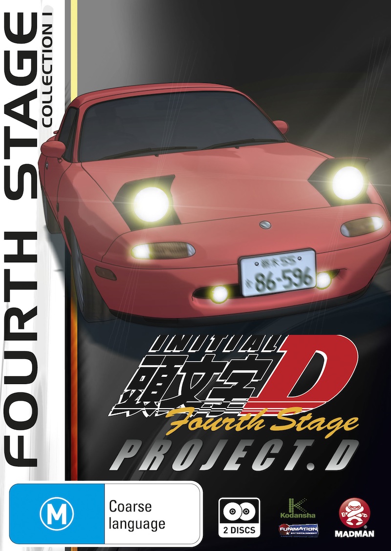 Initial D Fourth Stage – Collection One (2004) | Heroic Cinema